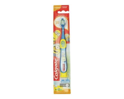 Зубна щітка Colgate для дітей 2+ Міньйони Зубна щітка Colgate для дітей 2+ Міньйони