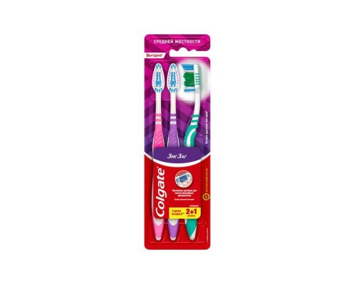 Зубна щітка Colgate Зіг заг Плюс (середня) 2+1 Безкоштовно