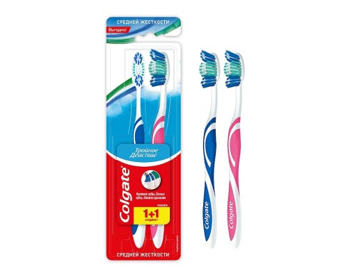 Зубна щітка Colgate Потрійна дія 1+1 (середня)