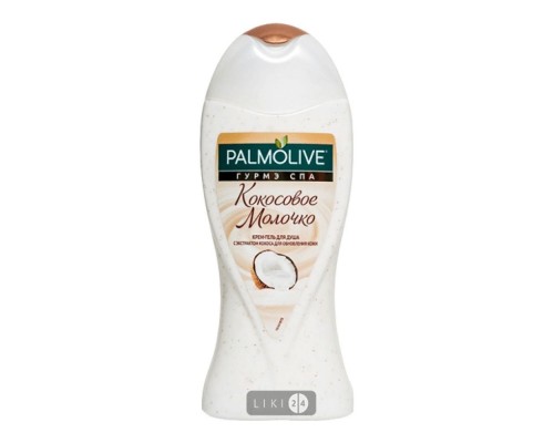Гель для душу Palmolive 250мл Gourmet Spa Кокосове молоко