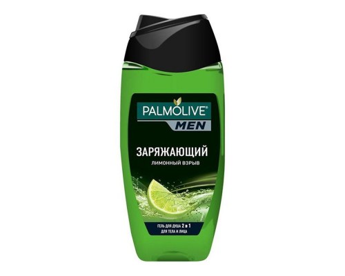 Гель для душу Palmolive 250мл для чол Лимонний вибух