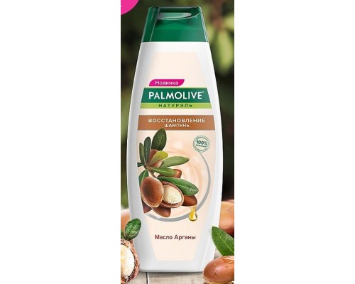 Шампунь Palmolive  380мл Натюрель Зволожена олія Оливи
