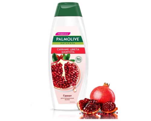Шампунь Palmolive 380мл Натюрель Сяйво кольору Гранат