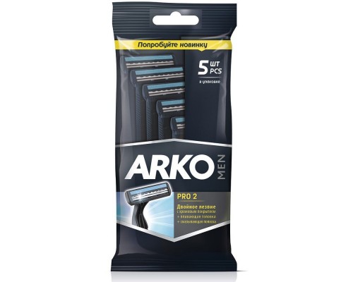 Станок для гоління ARKO MEN Т2 Про 5шт Станок для гоління ARKO MEN Т2 Про 5шт