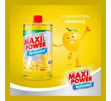 Засіб для миття посуду MAXI POWER 1л Лимон запаска