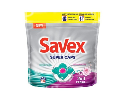 Засіб для прання концентрований у розчинних капсулах 516 SAVEX SuperCaps 2в1 Fresh14шт