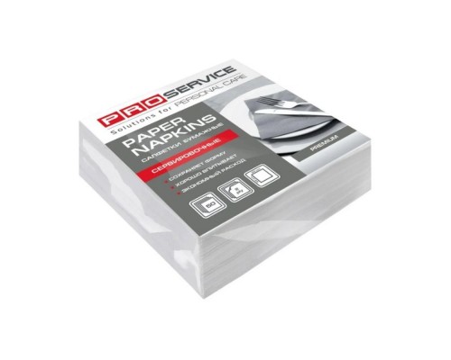 Серветки Premium 33*33 двошарові білі 50шт PRO