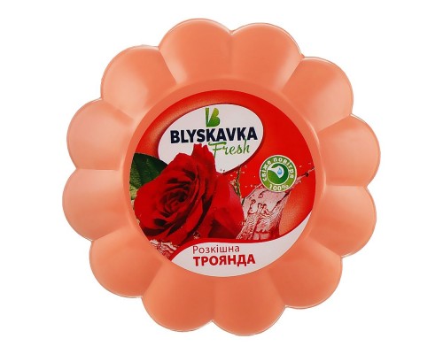 Освіжувач повітря в гелі BLYSKAVKA Ваніль-кориця Освіжувач повітря в гелі BLYSKAVKA Ваніль-кориця