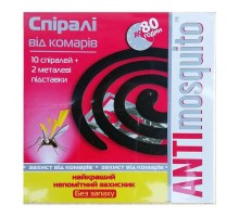 Спіралі від комарів Anti mosquito