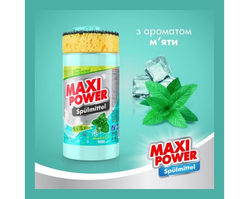 Засіб для миття посуду MAXI POWER  1л Минт