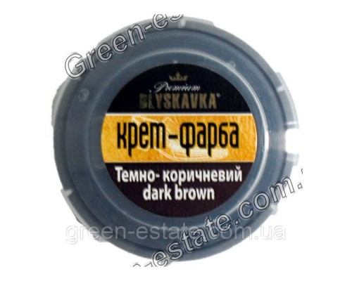 Крем-фарба для взуття BLYSKAVKA (стаканчик з аплікатором) темно-коричневий 60мл Крем-фарба для взуття BLYSKAVKA (стаканчик з аплікатором) темно-коричневий 60мл