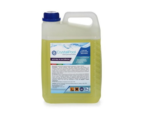 Засіб для видалення мінеральних відкладень 0,5кг Бджілка  2044/1464/2118