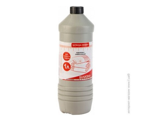 Відбілювач Білизна 950гр Червона