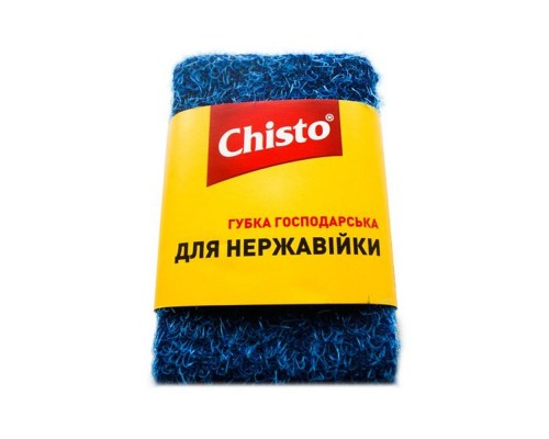 Губка-скребок Chisto для нержавійки 1шт