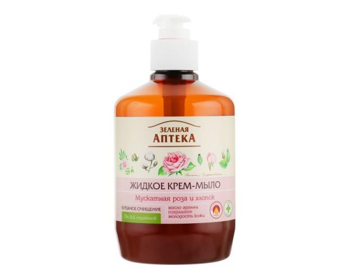 Мило Зелена косметика 500г Антибактер. комплексом 1810