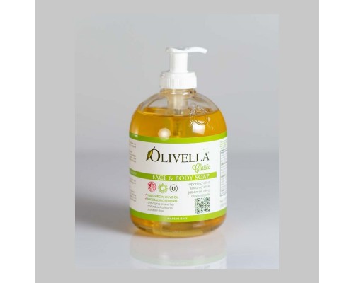 Мило Зелена косметика 500г Олива 1797