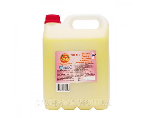 Засіб для посуду Лимон СТАНДАРТ Мілор 5л