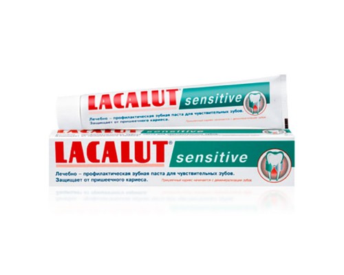 Зубна паста Лакалут сенситив  100мл