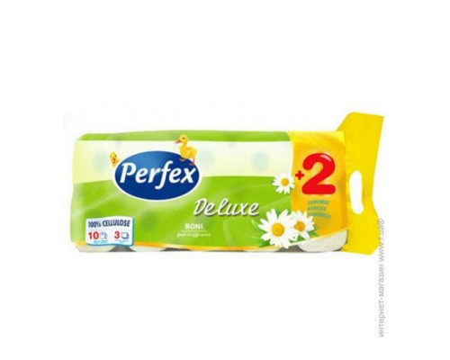 Папір туалетний Perfex  3шар. DELUX 8+2шт Ромашка