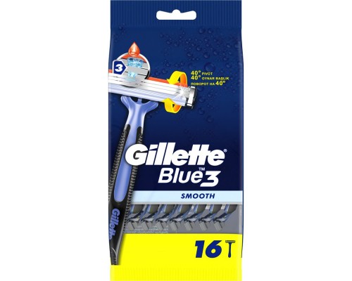Станки одноразові Gillette BLUE3 Smooth БРИТВИ одноразові 16шт /81733888
