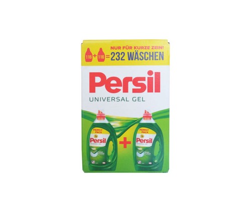 Плямовивідник Omino Bianco Smachio e Sgras Marsiglia 500мл