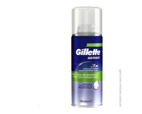 Піна для гоління Gillette Sens ( для чутл. шкіри) з алоє 250мл 81764675