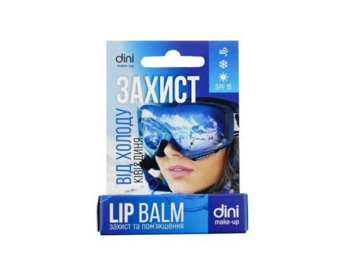 Помада гігієнічна Dini 4,5г в асортименті