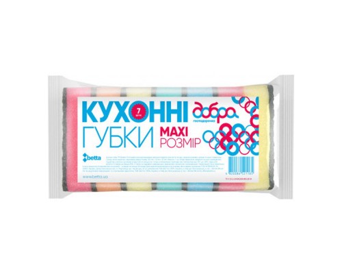 Губка кухонна MAXI 20шт