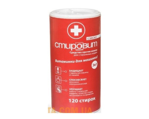 Засіб проти накипу "Стировит", 120 стирок