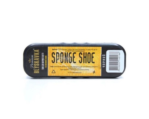 Губка для взуття BLYSKAVKA з дозатором чорна
