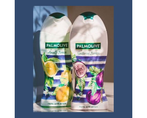 Гель для душу Palmolive 250мл Limited Edition Бриз Амальфи