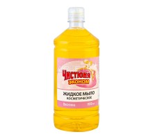Мило рідке Чистюня Економ  косметичне 1л веснянка