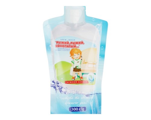 Крем-мило рідке Рижий, рижий, конопатий 300г