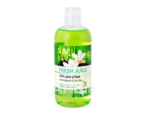 Крем-гель для душу Fresh Juice  500мл lemongrass vanilla