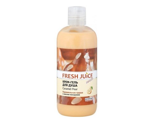 Крем-гель для душу Fresh Juice 500мл caramel pear