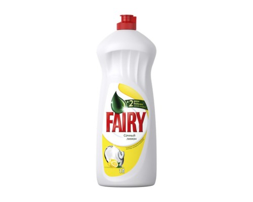 Засіб для миття посуду FAIRY  Соковитий лимон 1л /81771158