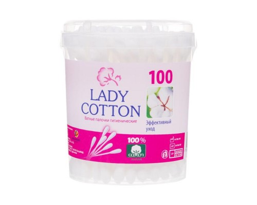 Ватні палички 100шт в п/е Lady Cotton 7351