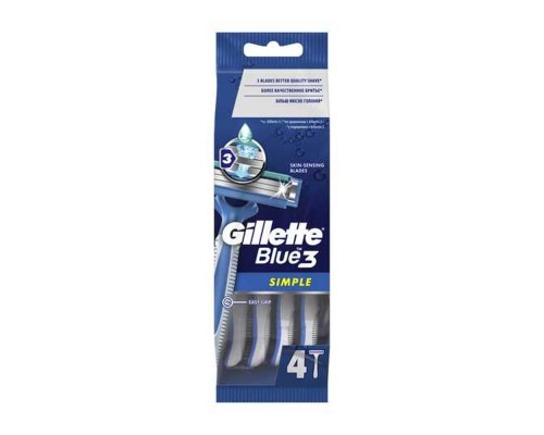 Станки одноразові Gillette BLUE Simple Бритви одноразові 4шт/81756932 Станки одноразові Gillette BLUE Simple Бритви одноразові 4шт/81756932