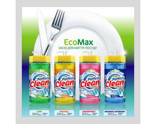 Засіб для посуду Perfect clean 3 в1 500г Ecomax