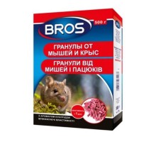 Засіб Bros Родентицидний 500г Гранули в/мишей і пацюків