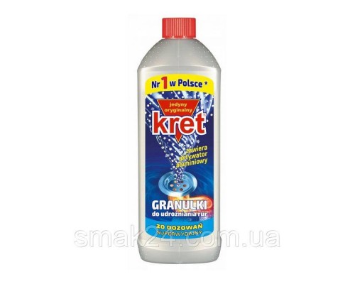 Гранульований засіб для труб Magic Granules 400г 50762