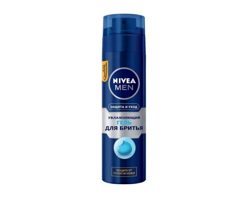 Гель для гоління NIVEA 200мл