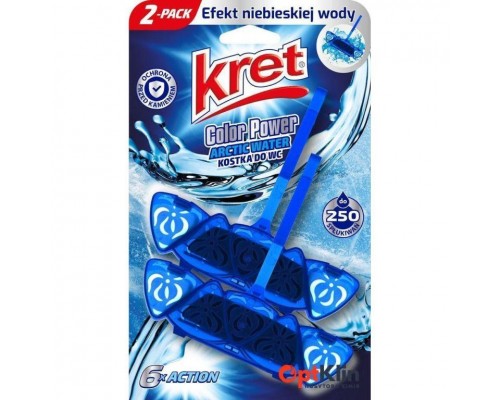 Туалетний блок для унітазу KRET 2*40