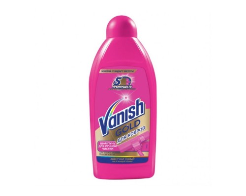 Ваніш шампунь для ручного чищення килимів Vanish Gold  500мл 477