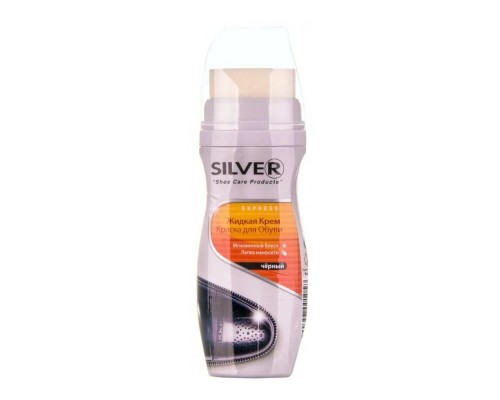 Крем-фарба Silver Prem рідка для взуття чорний 75мл LS2003-01 Крем-фарба Silver Prem рідка для взуття чорний 75мл LS2003-01