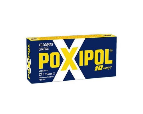 Клей епоксидний POXIPOL 2K 10хв 21гр синій