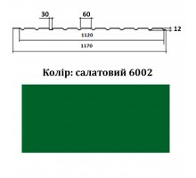 профнастил ПС-12 1,5м*1,17м 6002 салатовий