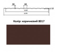 профнастил ПС-12 1,2м*1,17м 8017 коричневий