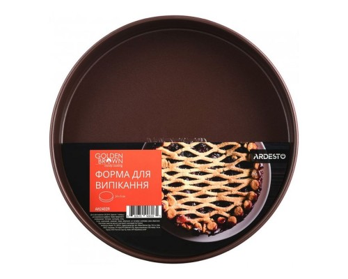 Форма для випікання Adresto Golden Brown кругла 24см коричнева/червона з вуглицевої сталі AR2402R