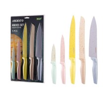 Набір ножів з нержавіючої сталі 5 предметів Ardesto Fresh  AR2105FR